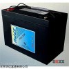 鹽城海志蓄電池HZB12-33（12v33ah）銷(xiāo)售價(jià)格