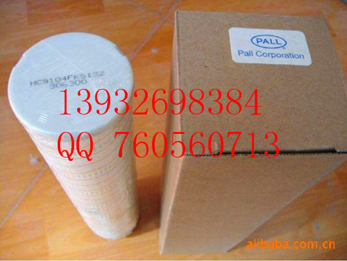 HC6200FKP8Z，颇尔，滤芯