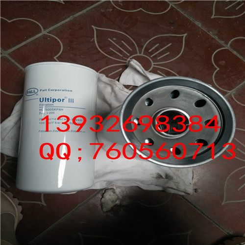 pall HC7500SKP8H过滤器