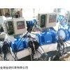 電磁能量表