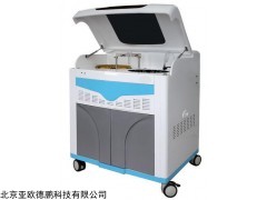 全自动生化分析仪DP-HD-F2800