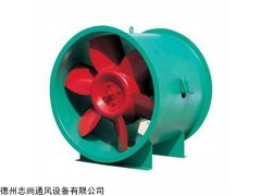 HTF-I 0消防排煙軸流風(fēng)機(jī)，消防排煙風(fēng)機(jī)廠家