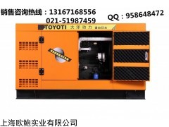 500kw发电机|500kw大型柴油发电机多少钱一台