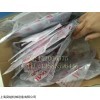 RM/8012/MF/15,norgren氣缸