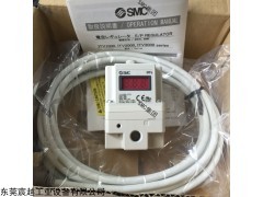 SMC电气比例阀,全新SMC比例阀