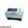 气浴恒温摇床THZ-92C,气浴恒温振荡器