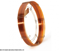 HH-SLBII 三联苯分析专用毛细管柱