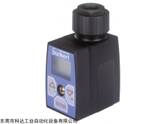 8605比例閥的電子控制設(shè)備，BURKERT控制器
