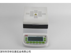 PVC塑料水分測定儀