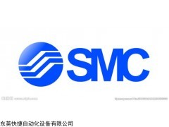 SMC滑台气缸安装方式，SMC有限公司