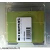 供應德國COMAT