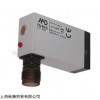 供應意大利MICRO DETECTORS