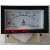 直流電流表85C17-1A 1000MA 2A