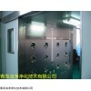 威海凈化工程廠家供應(yīng)風(fēng)淋室的安裝與保養(yǎng)