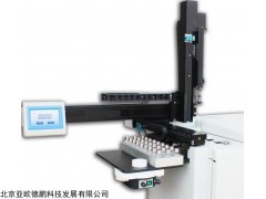 触摸式彩屏电子天平DP-AE224