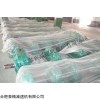 優(yōu)質(zhì)ZSY355-90-Ⅱ減速機(jī)配件定做價(jià)格合理