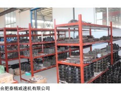 提供ZSY315-50-Ⅱ硬齿面减速机规格厂家直销
