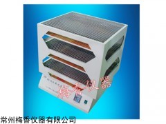 上海開(kāi)放式三層調(diào)速多用振蕩器