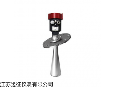 提供萬向型高頻雷達物位計