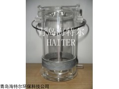 有机玻璃深水采水器