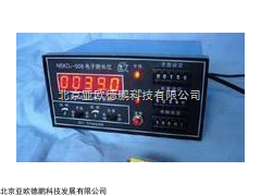 电子测长仪/测长仪DP-NSKD2-508B