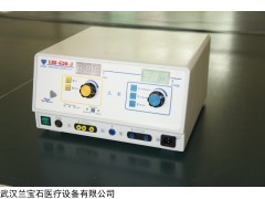 LBS-G21连内窥镜用高频电刀