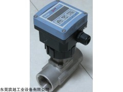 直销BUKERT流量计@宝德流量计应用范围