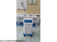 兰宝石微波治疗仪，家用 门诊 三甲
