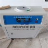 虎林FYS-150B负压筛分机航信仪器