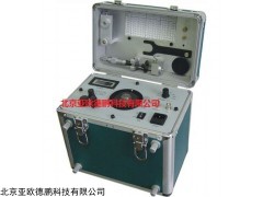 振动传感器校准仪型号:DP-JX-3