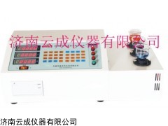 優(yōu)惠供應(yīng)3E型微機(jī)高速多元素分析儀，鋼水測溫儀，金相分析儀