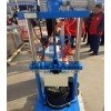 赣州震动压实成型机无机粒料的各种试件