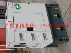 120kw康明斯柴油发电机多少钱一台