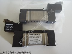 意大利PNEUMAX电磁阀2141.52.00.35.02