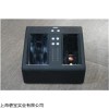 上海LD3000液体安全检查仪