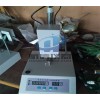 上海沥青试验仪器测定沥青针入度