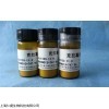 牛磺酸,CAS:107-35-7现货促销