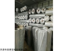 唐山防水透气膜厂家 新报价