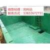 中温玻璃鳞片胶泥、2mm高温玻璃鳞片胶泥多少钱一公斤