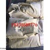 无机防火堵料