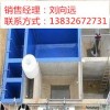 乙烯基玻璃鳞片胶泥、3mm乙烯基玻璃鳞片胶泥一桶能刷几平米