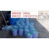 环氧玻璃鳞片胶泥、4mm高温玻璃鳞片胶泥一公斤能刷多少平米