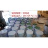 高温玻璃鳞片胶泥、中温玻璃鳞片胶泥一桶多少钱