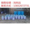 环氧玻璃鳞片胶泥、4mm乙烯基玻璃鳞片胶泥厂家价格