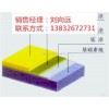 乙烯基玻璃鳞片胶泥、2mm环氧玻璃鳞片胶泥多少钱一吨