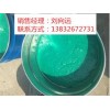 中温玻璃鳞片胶泥、高温玻璃鳞片胶泥市场价格