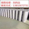 环氧玻璃鳞片胶泥、4mm树脂玻璃鳞片胶泥一平米包工包料价格