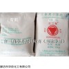 红三角小苏打重庆销售代理食品级99小苏打