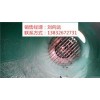 中温玻璃鳞片胶泥、2mm乙烯基玻璃鳞片胶泥一桶的价格