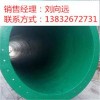 树脂玻璃鳞片胶泥、3mm中温玻璃鳞片胶泥厂家
